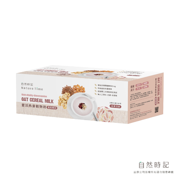 【微瑕良品】豐活燕麥穀物奶(葡萄糖胺)